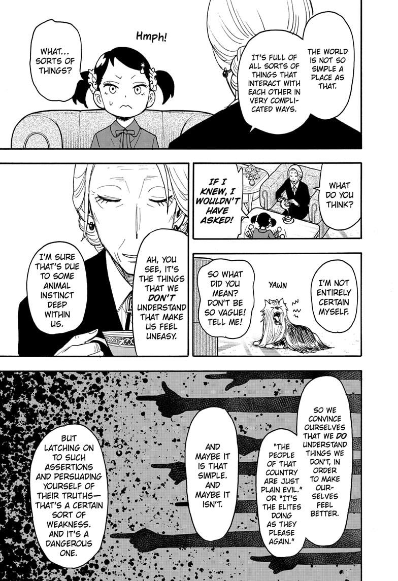 Read SPY x FAMILY Manga Online