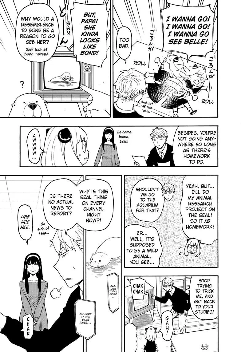 Read SPY x FAMILY Manga Online