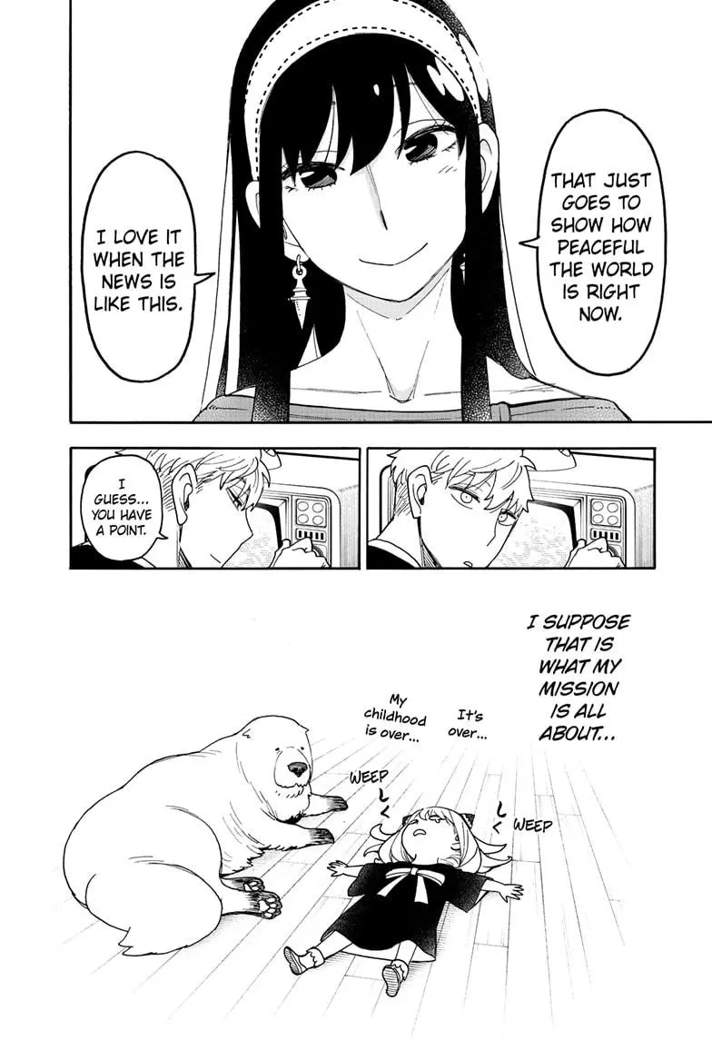 Read SPY x FAMILY Manga Online