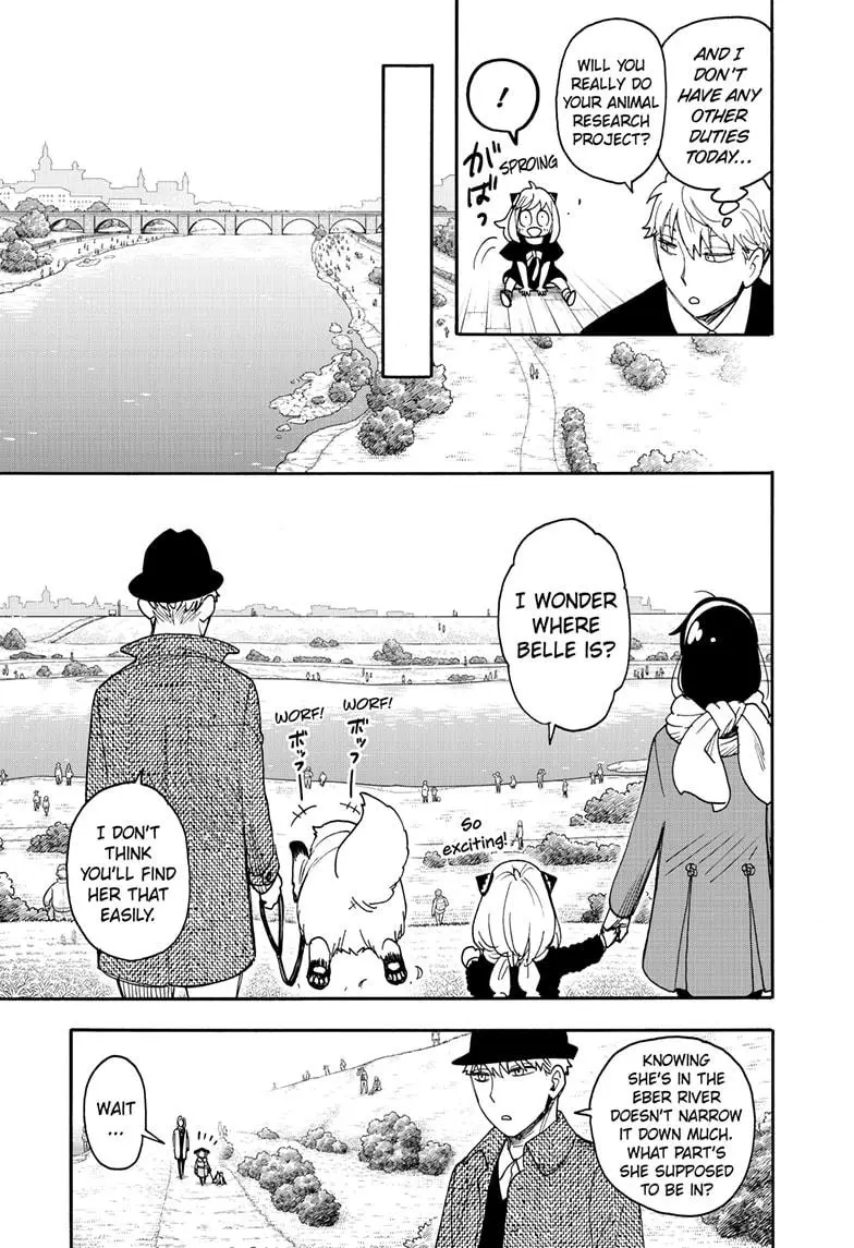 Read SPY x FAMILY Manga Online