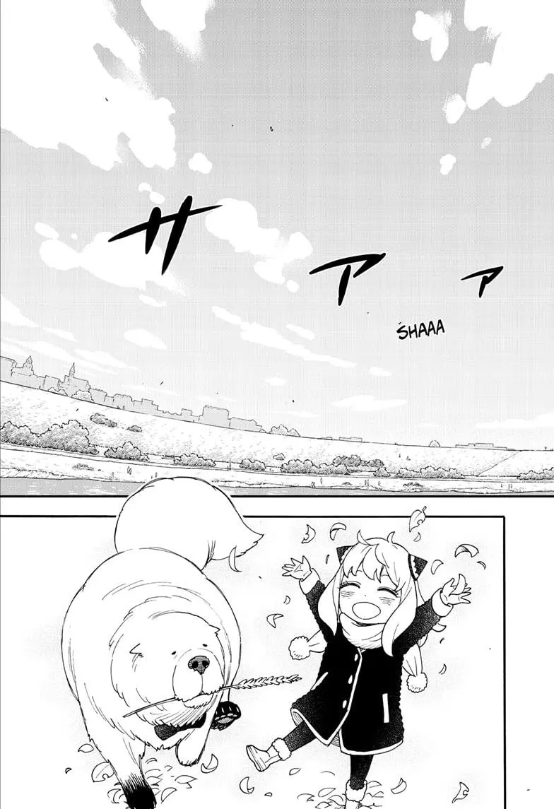 Read SPY x FAMILY Manga Online