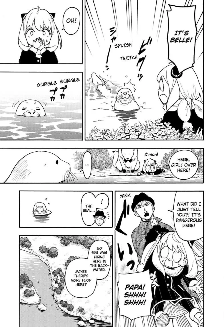 Read SPY x FAMILY Manga Online