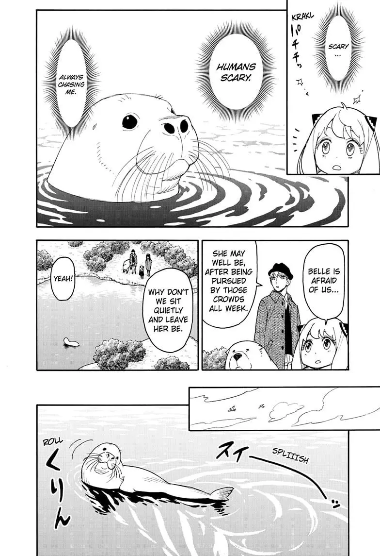 Read SPY x FAMILY Manga Online