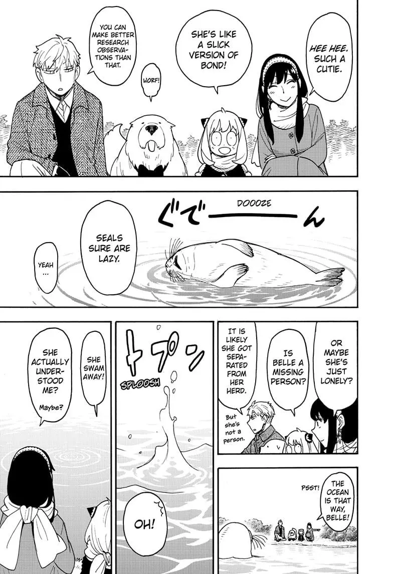 Read SPY x FAMILY Manga Online