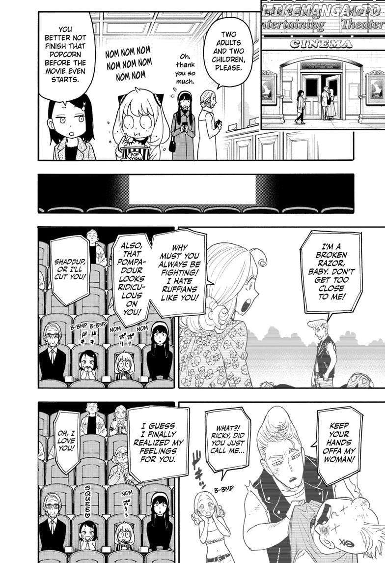 Read SPY x FAMILY Manga Online
