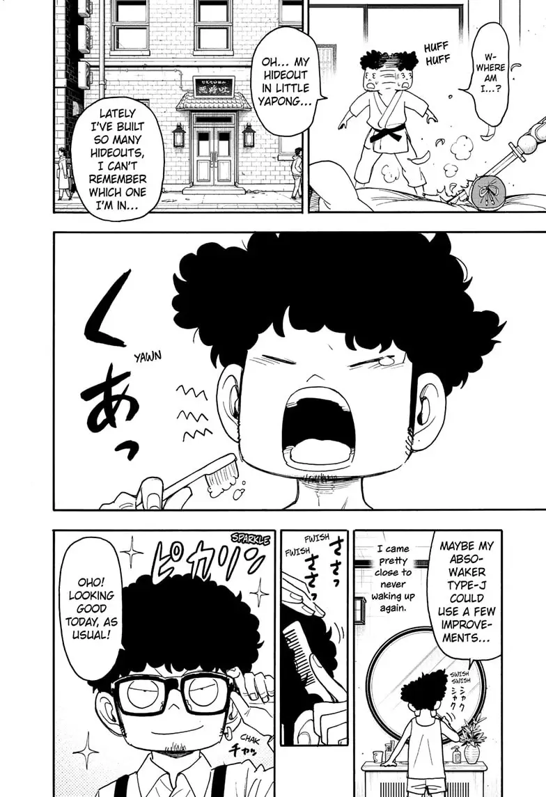 Read SPY x FAMILY Manga Online