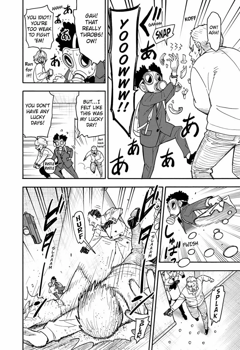 Read SPY x FAMILY Manga Online