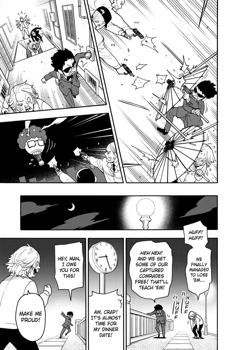 Read SPY x FAMILY Manga Online