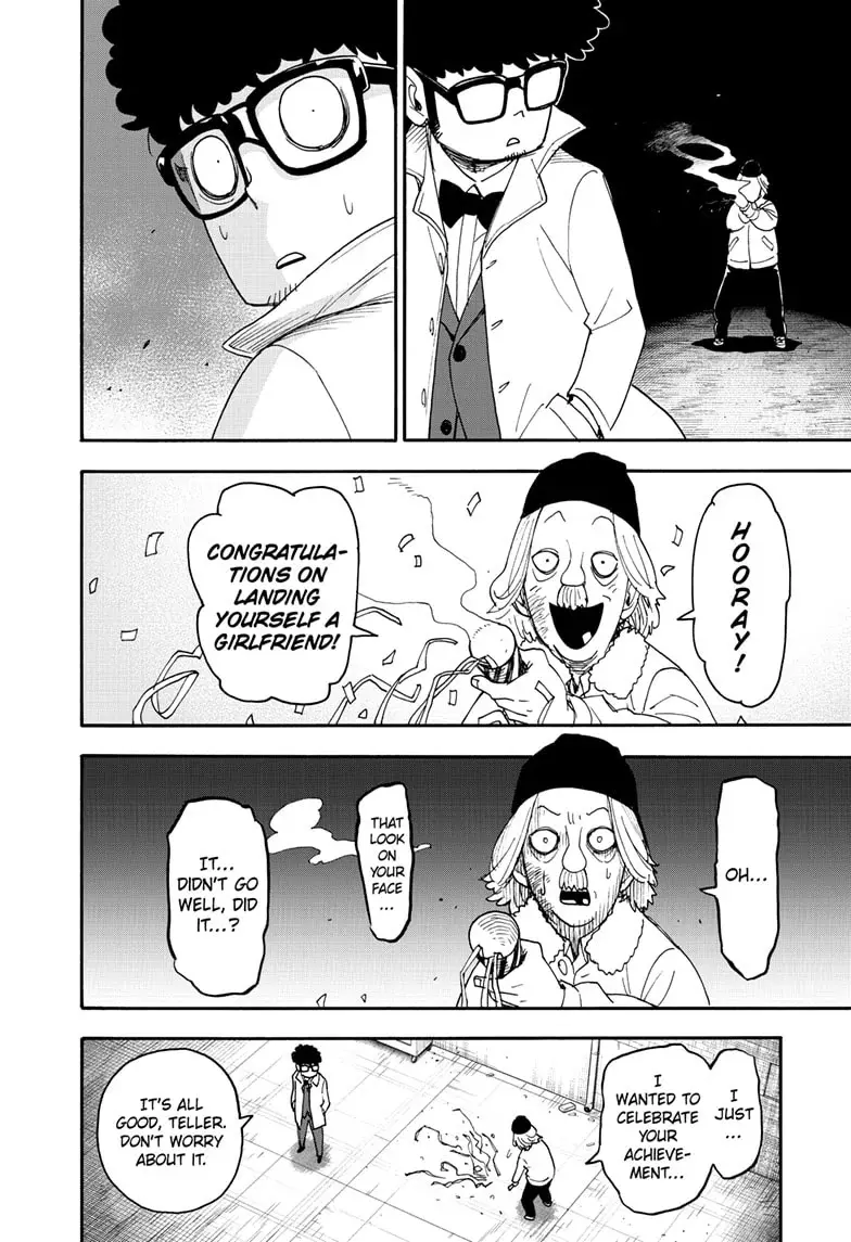 Read SPY x FAMILY Manga Online
