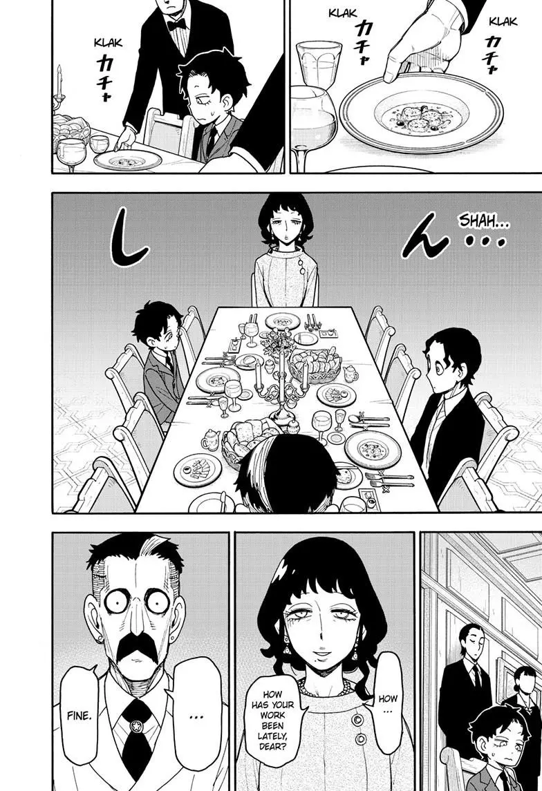 Read SPY x FAMILY Manga Online