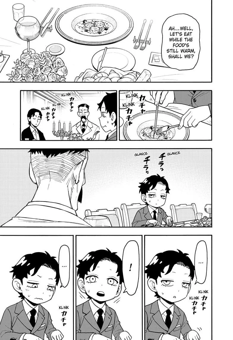 Read SPY x FAMILY Manga Online