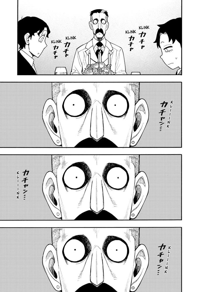 Read SPY x FAMILY Manga Online
