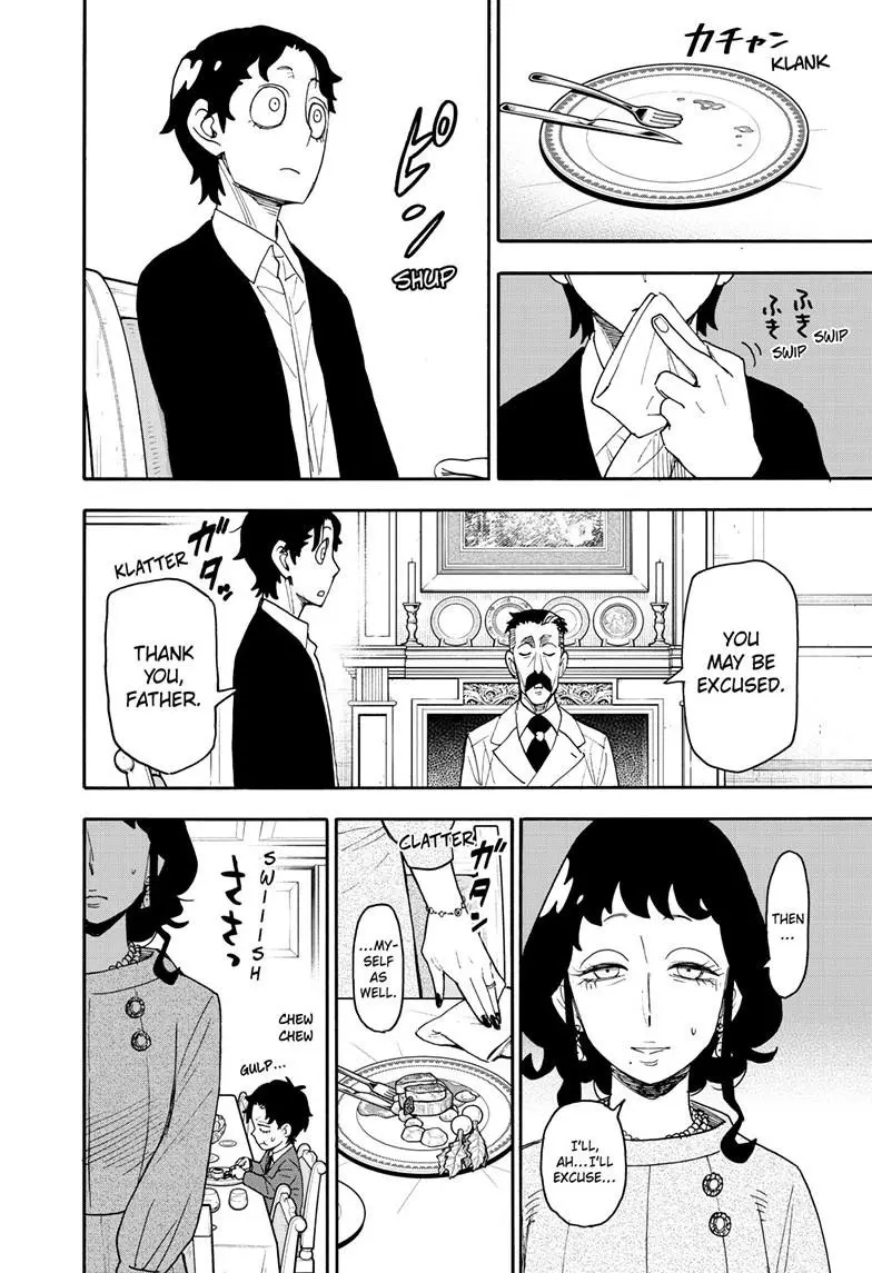 Read SPY x FAMILY Manga Online