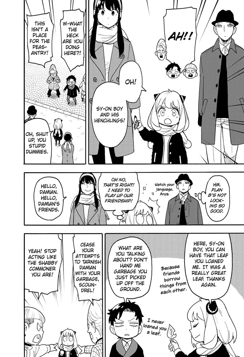 Read SPY x FAMILY Manga Online
