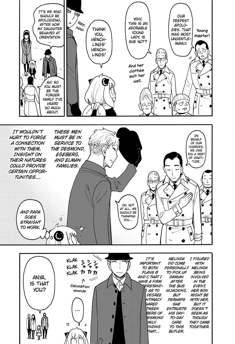 Read SPY x FAMILY Manga Online