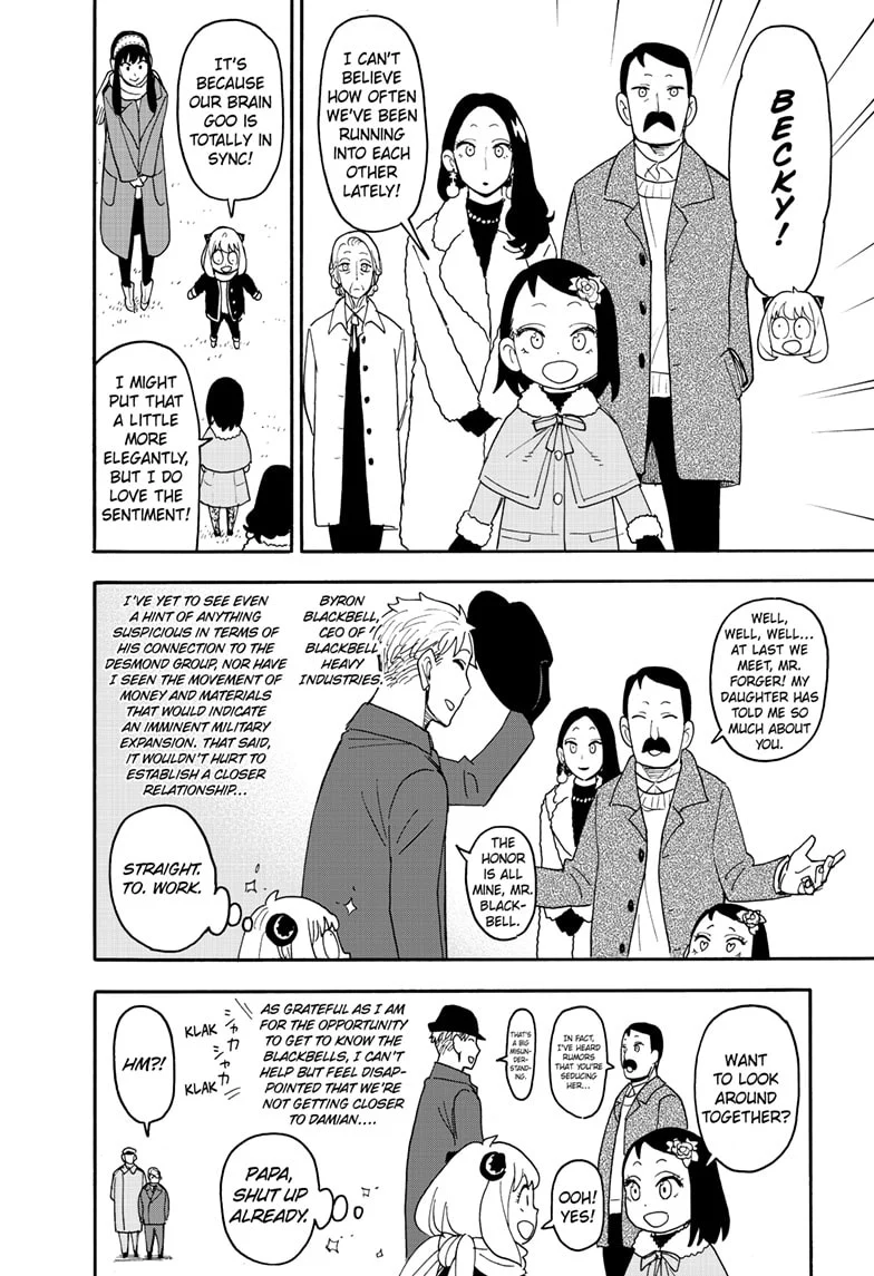 Read SPY x FAMILY Manga Online