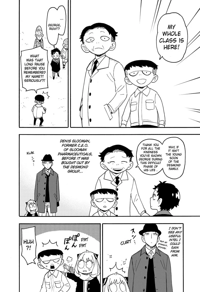 Read SPY x FAMILY Manga Online