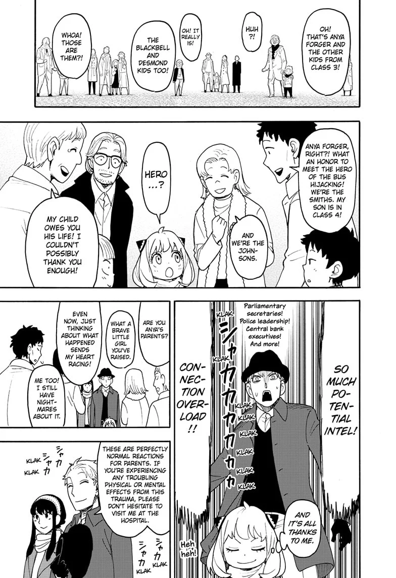 Read SPY x FAMILY Manga Online