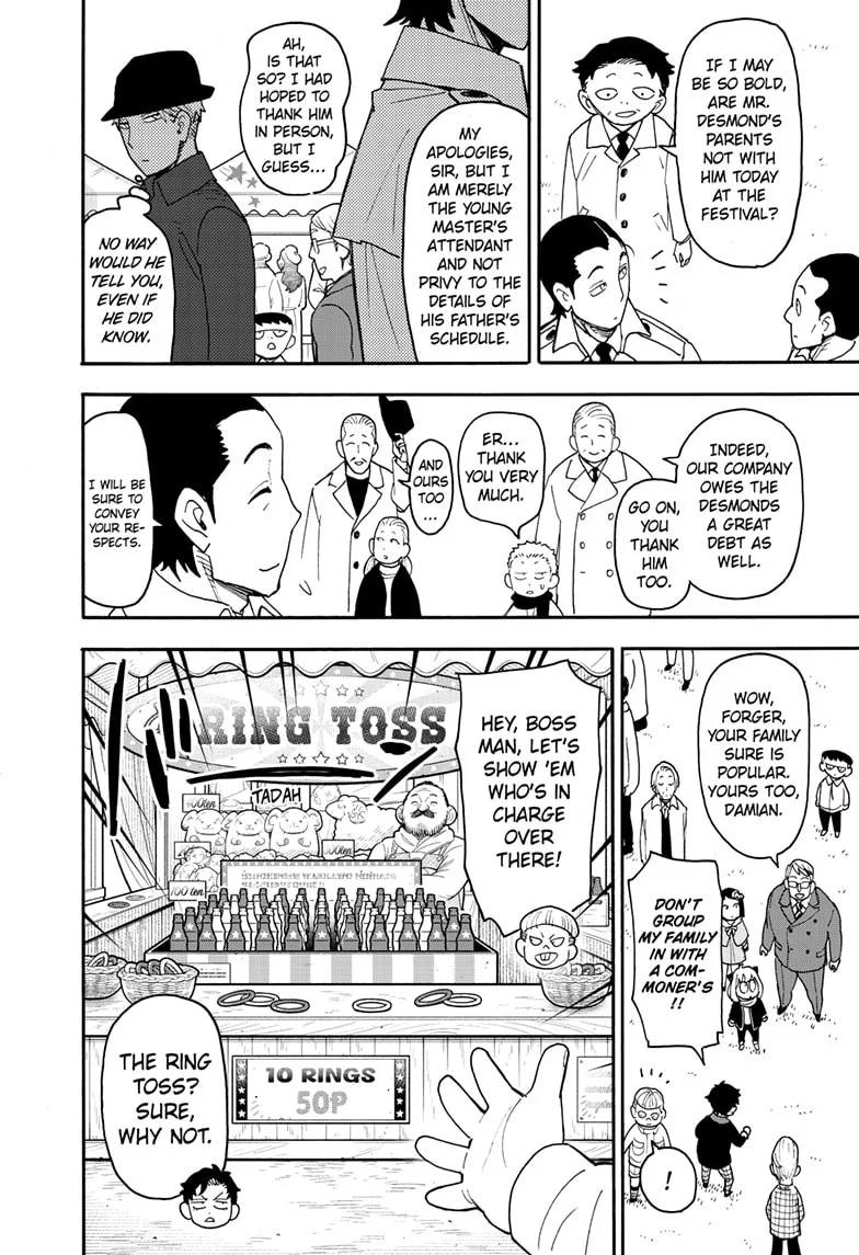 Read SPY x FAMILY Manga Online