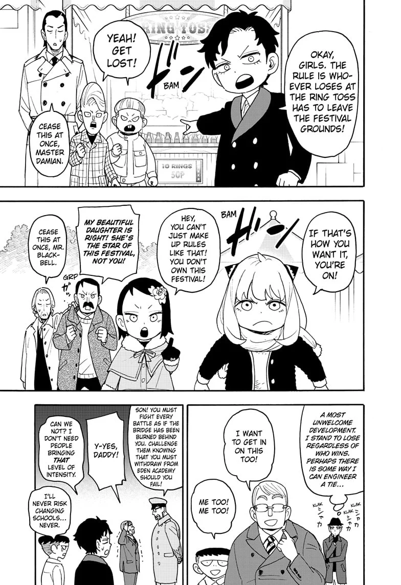 Read SPY x FAMILY Manga Online