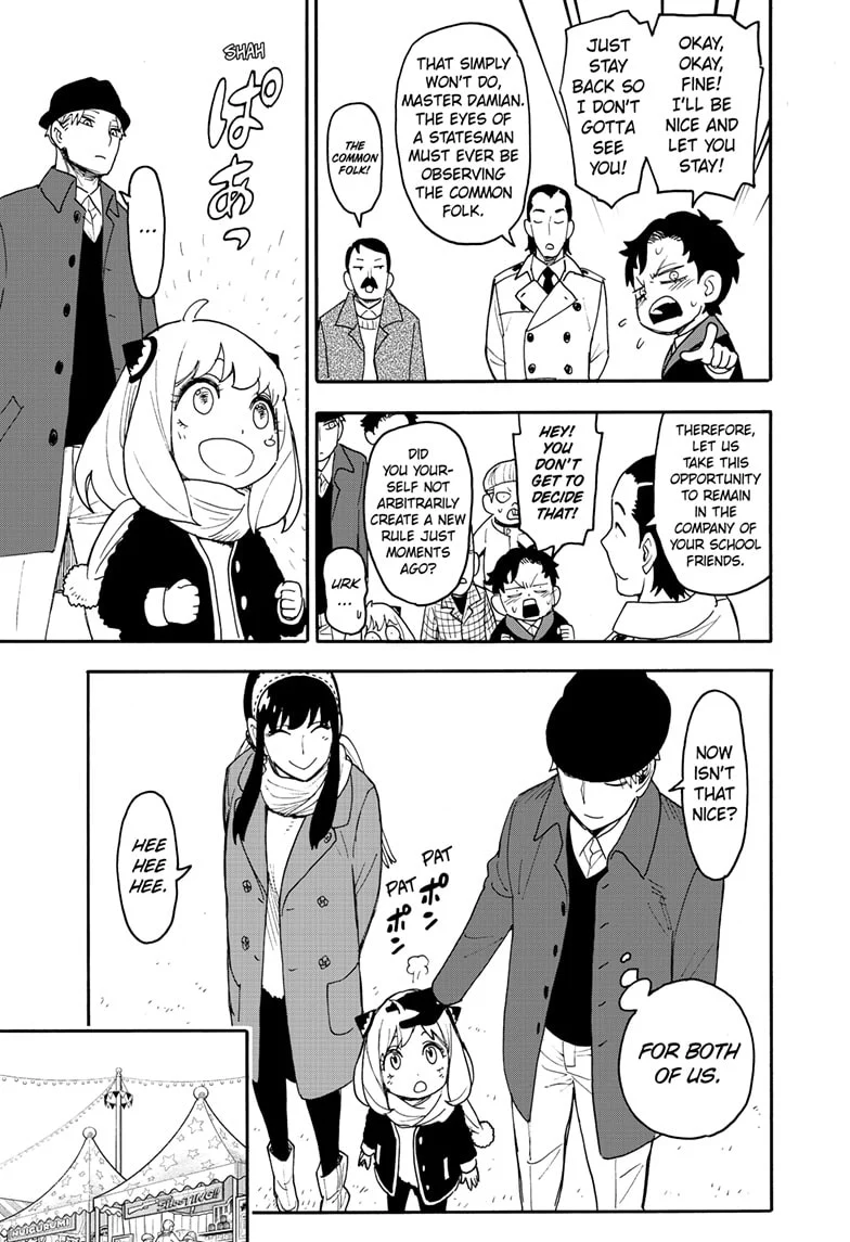 Read SPY x FAMILY Manga Online