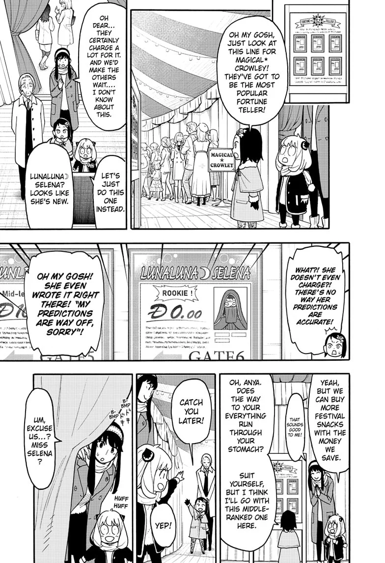 Read SPY x FAMILY Manga Online