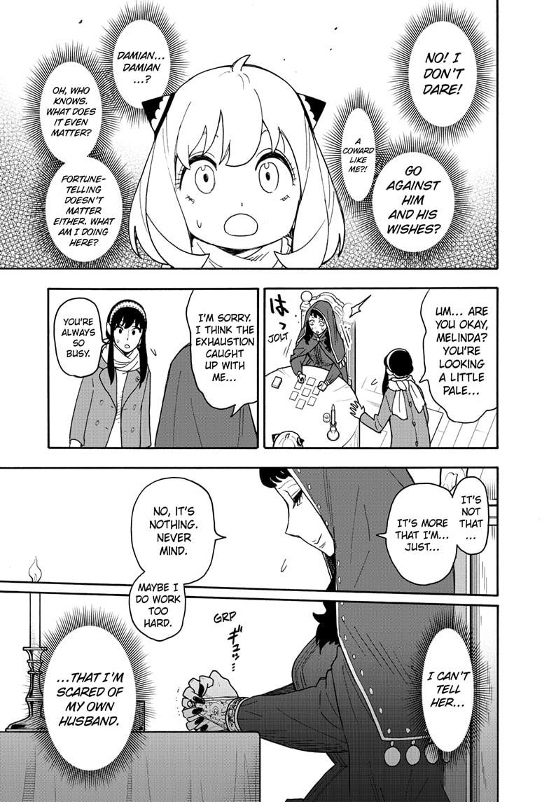 Read SPY x FAMILY Manga Online