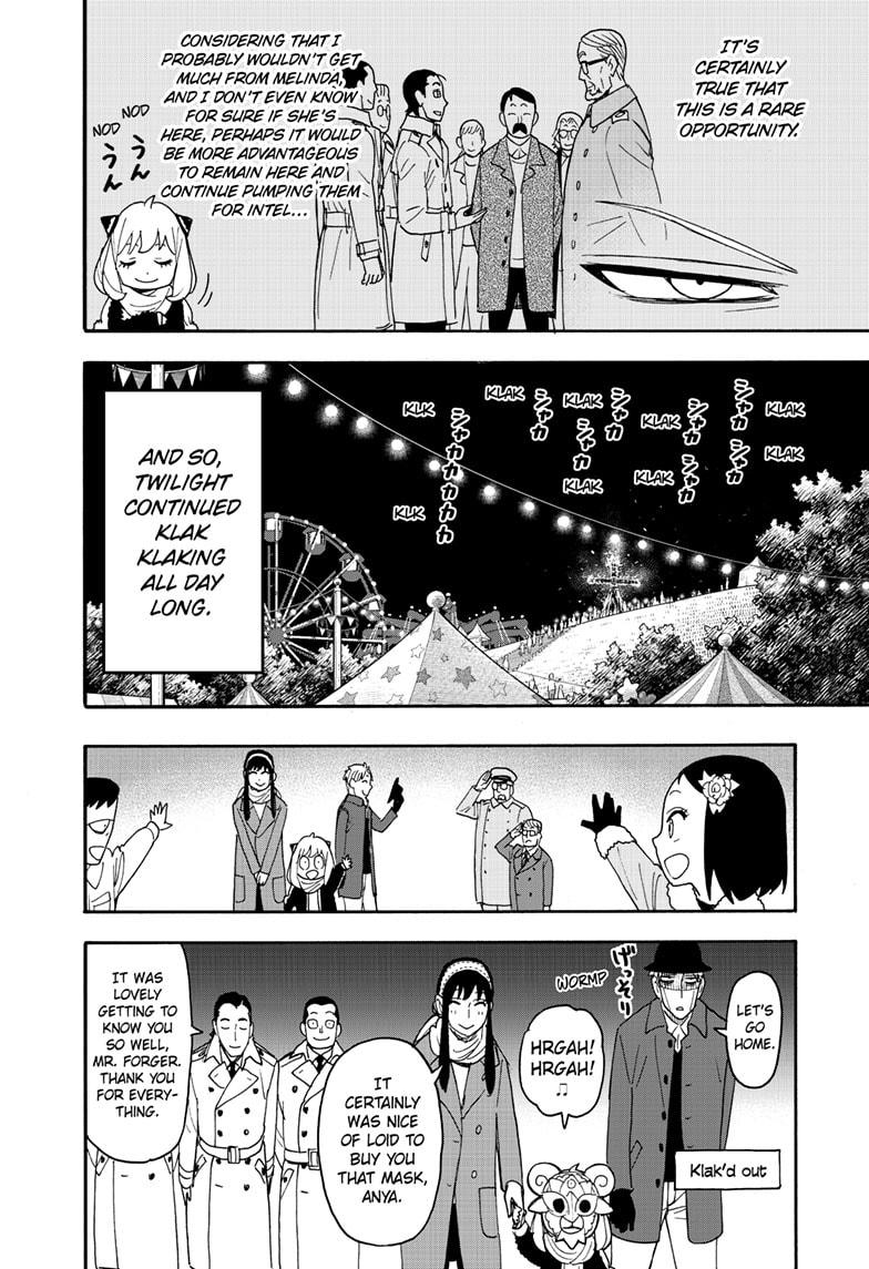 Read SPY x FAMILY Manga Online