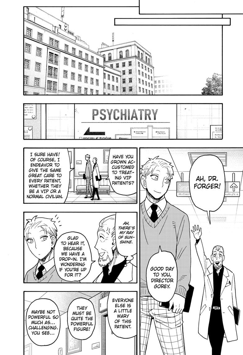 Read SPY x FAMILY Manga Online