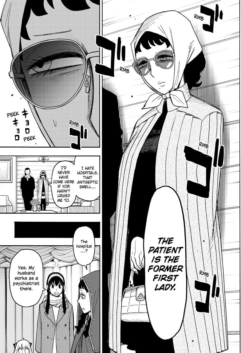 Read SPY x FAMILY Manga Online