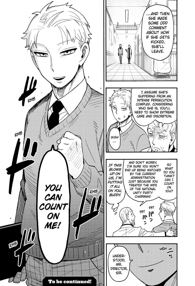 Read SPY x FAMILY Manga Online