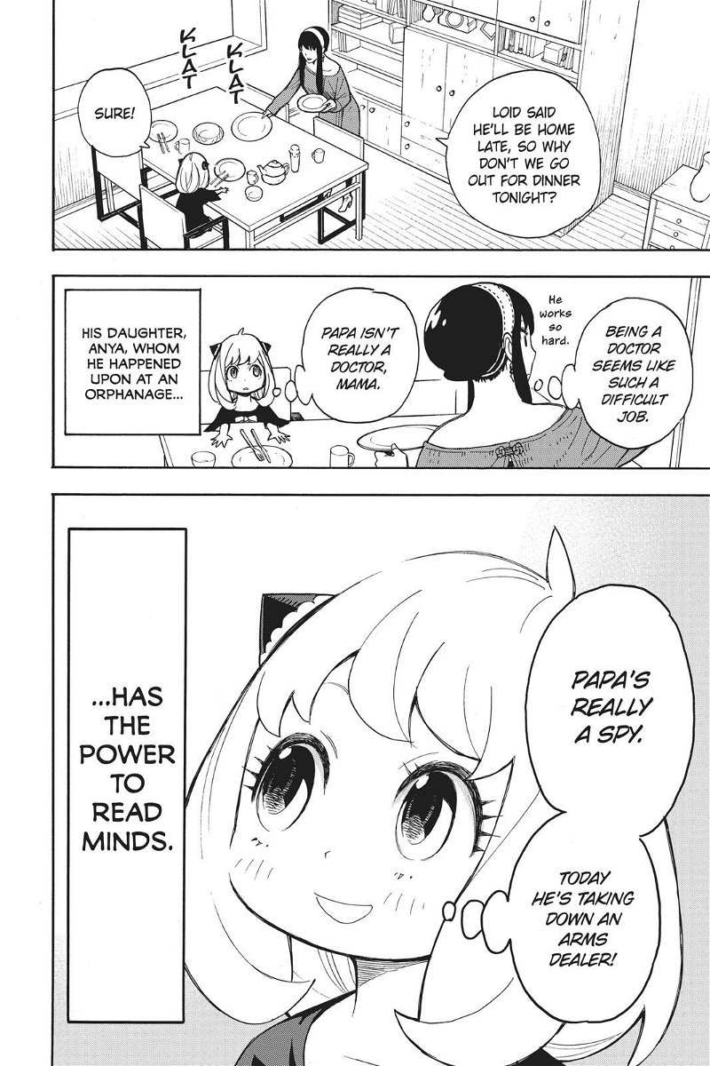Read SPY x FAMILY Manga Online
