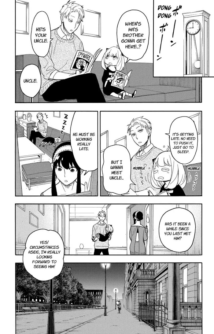 Read SPY x FAMILY Manga Online