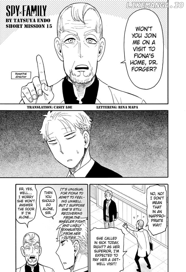 Read SPY x FAMILY Manga Online