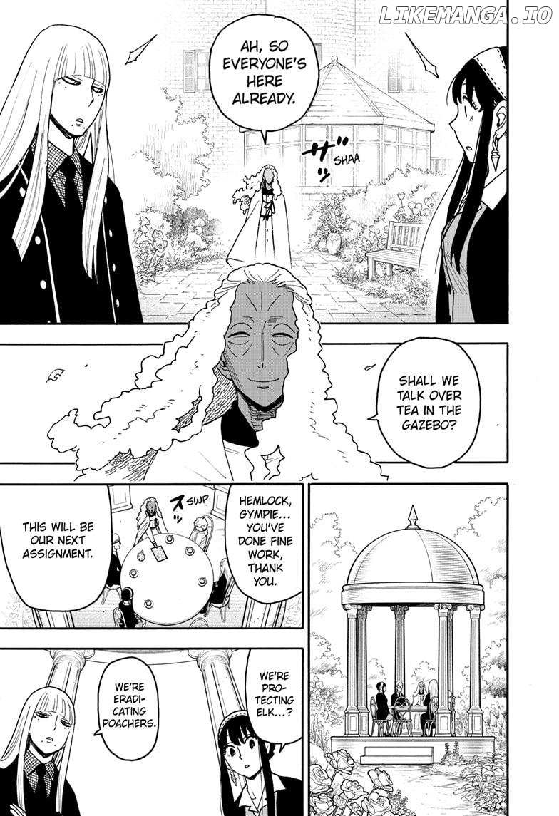 Read SPY x FAMILY Manga Online