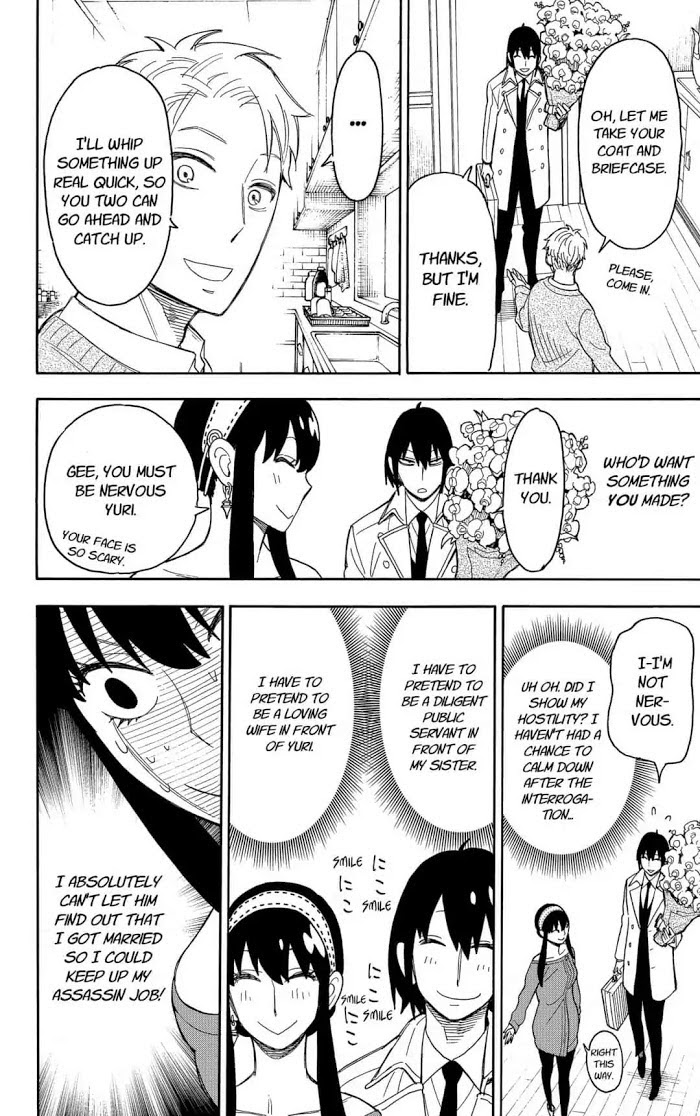 Read SPY x FAMILY Manga Online