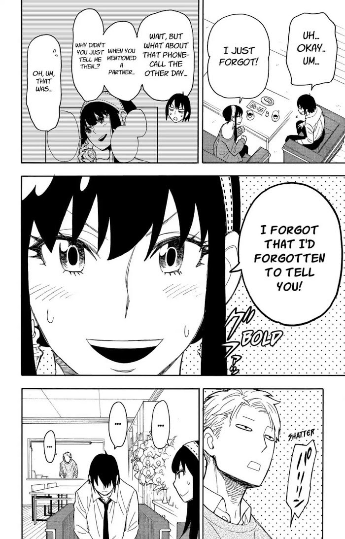 Read SPY x FAMILY Manga Online