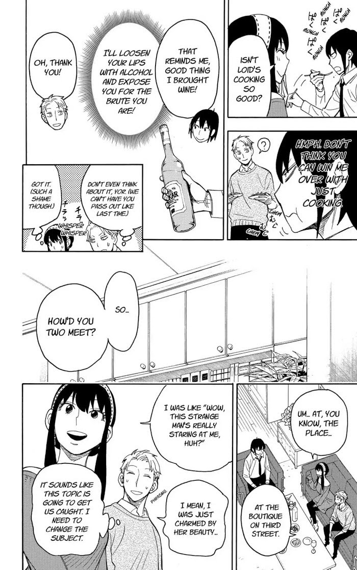 Read SPY x FAMILY Manga Online
