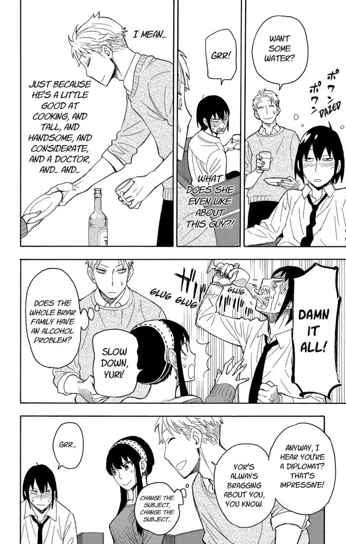 Read SPY x FAMILY Manga Online