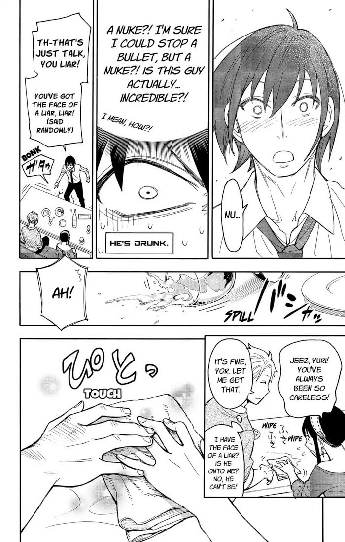 Read SPY x FAMILY Manga Online