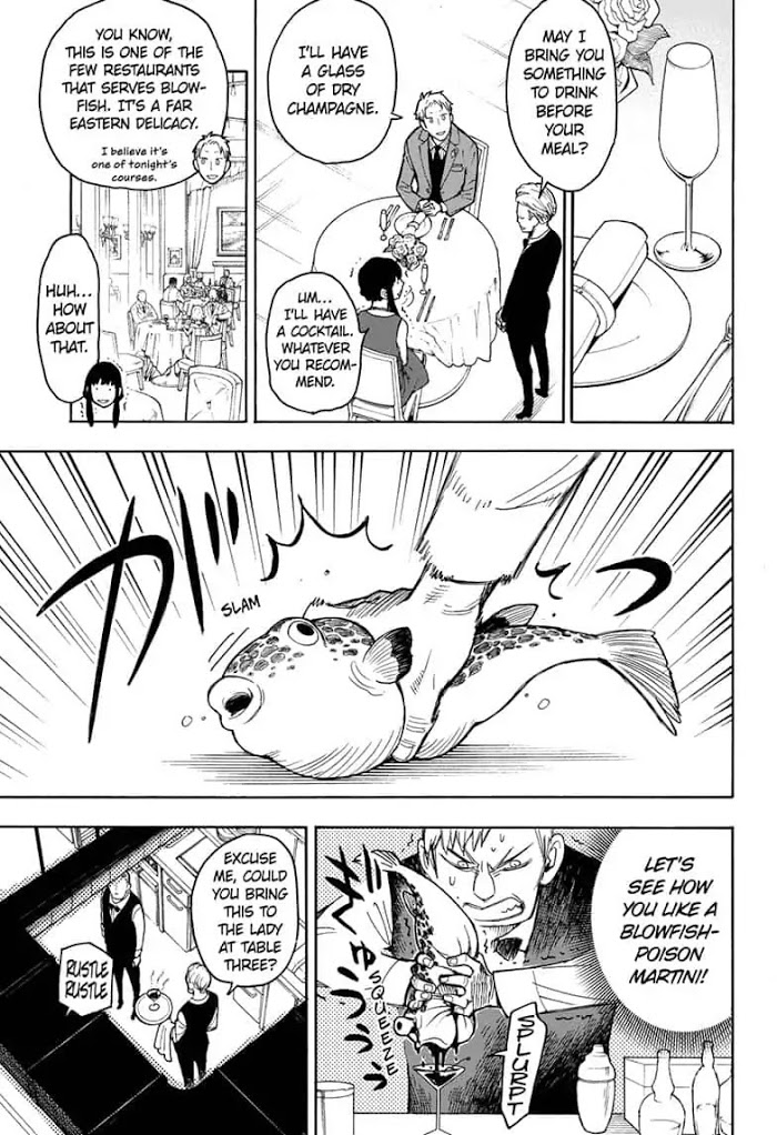 Read SPY x FAMILY Manga Online