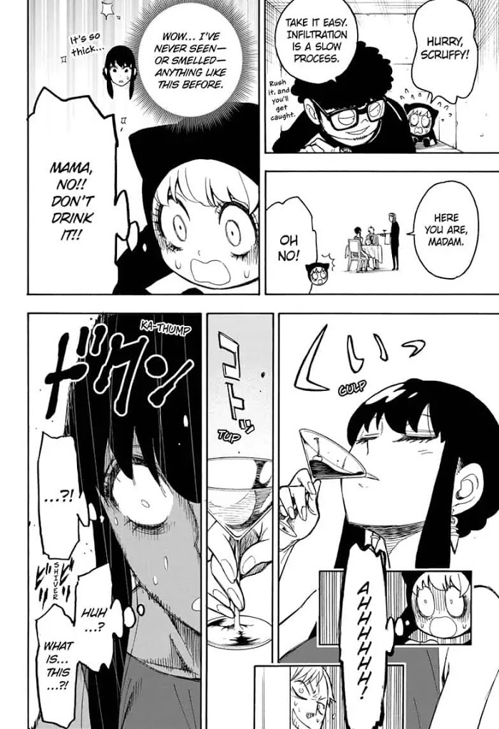 Read SPY x FAMILY Manga Online
