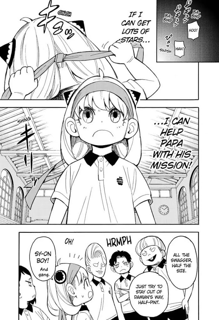 Read SPY x FAMILY Manga Online