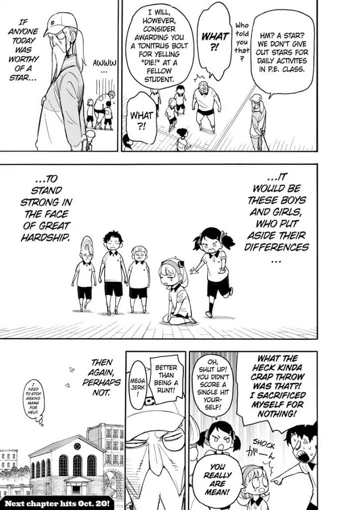 Read SPY x FAMILY Manga Online
