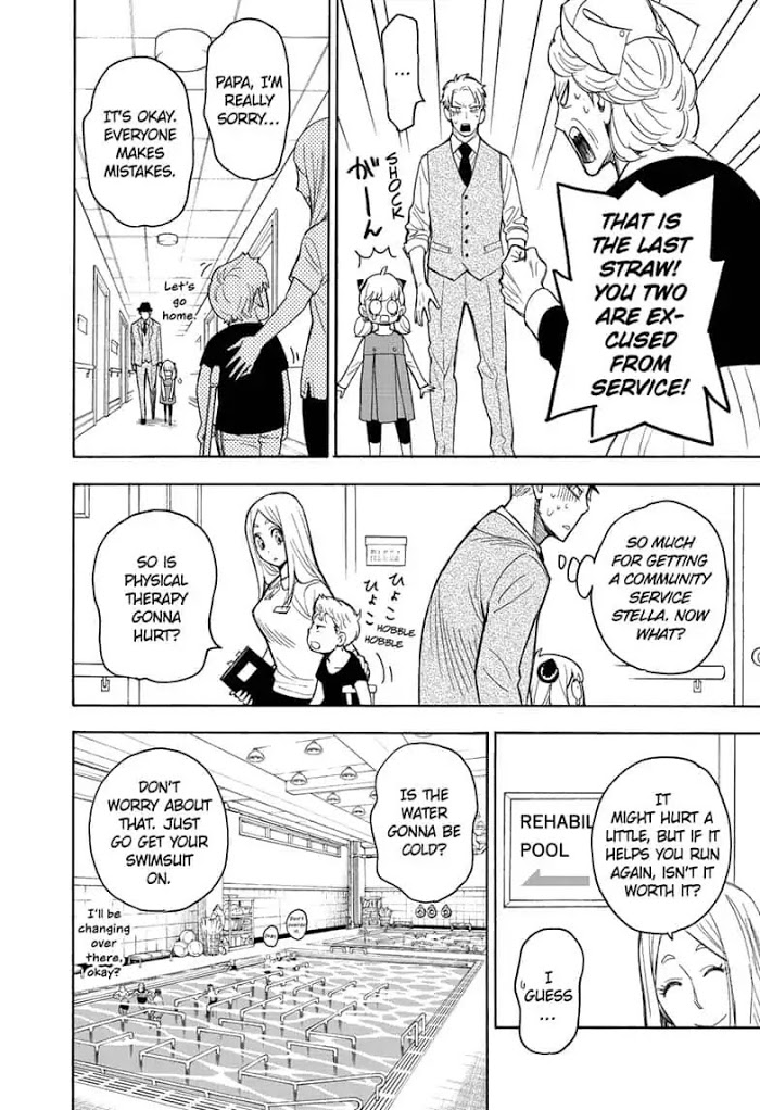 Read SPY x FAMILY Manga Online