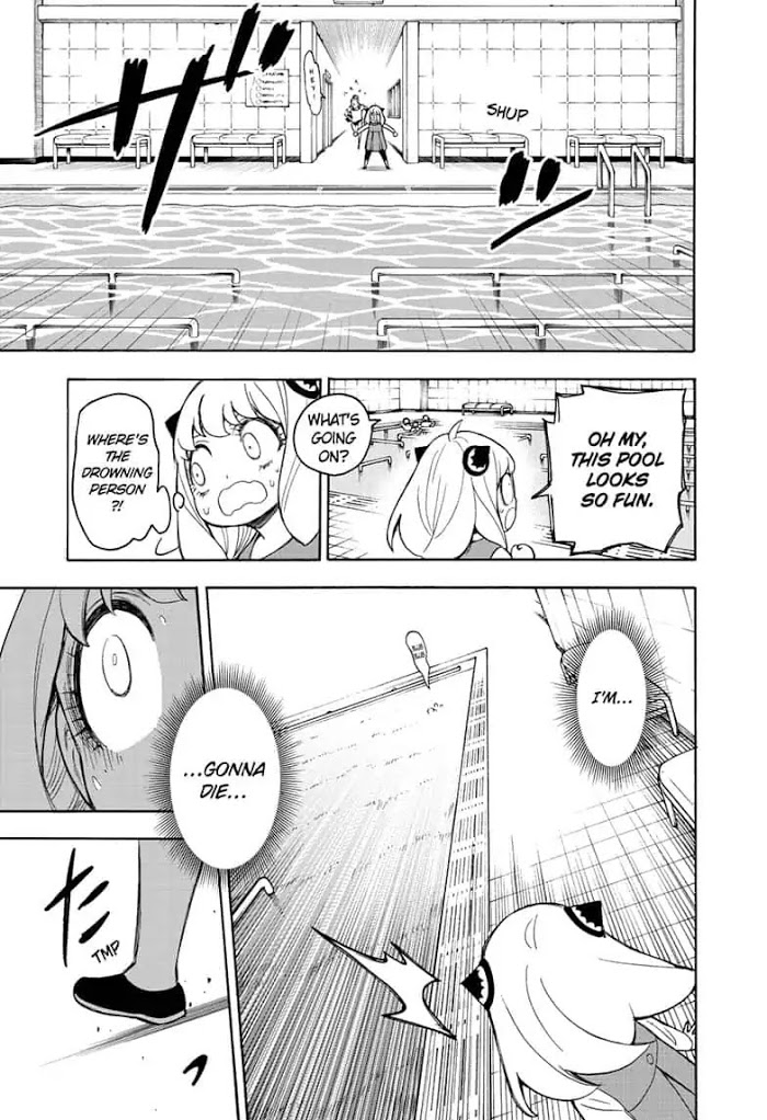 Read SPY x FAMILY Manga Online