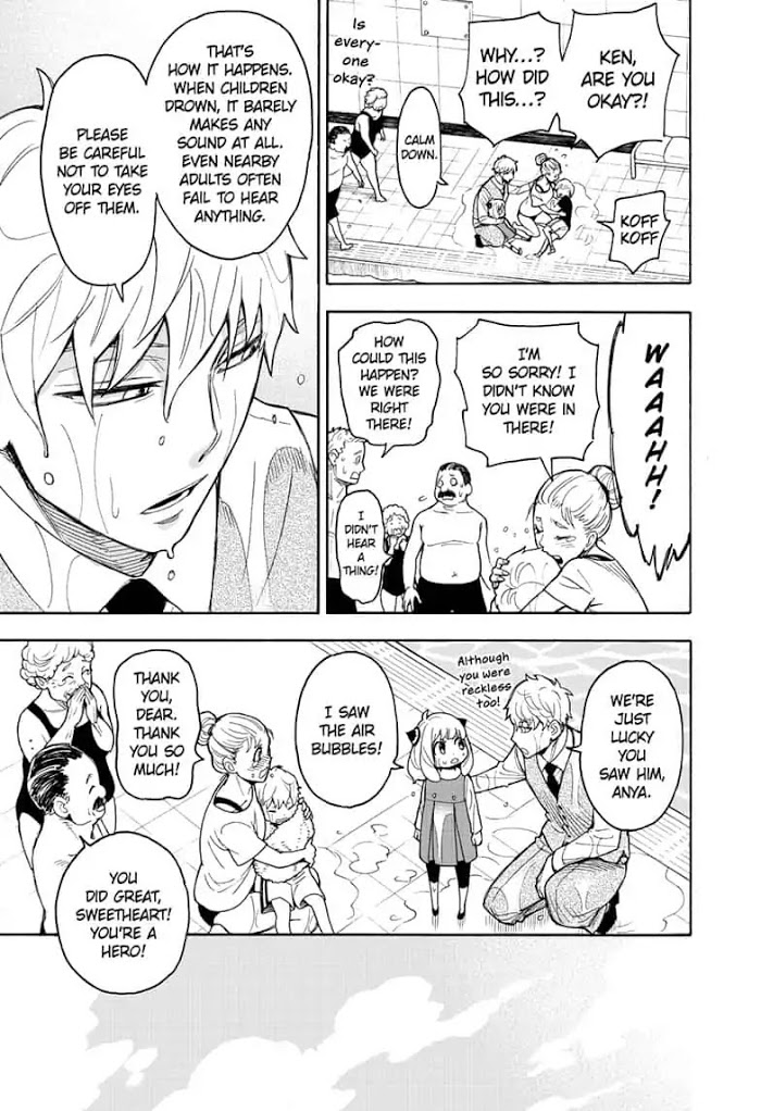 Read SPY x FAMILY Manga Online