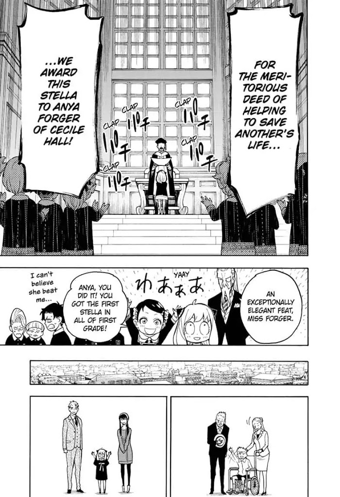 Read SPY x FAMILY Manga Online