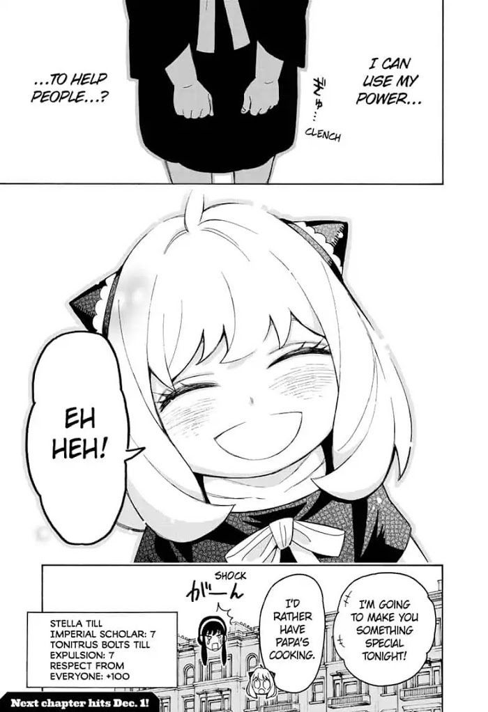 Read SPY x FAMILY Manga Online
