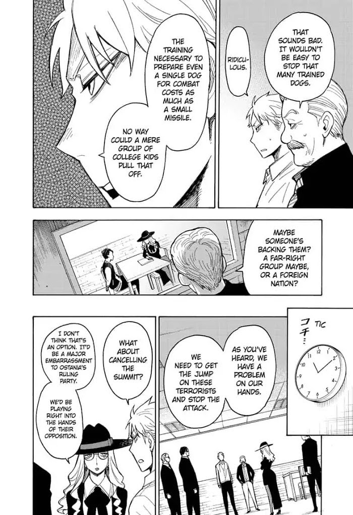 Read SPY x FAMILY Manga Online